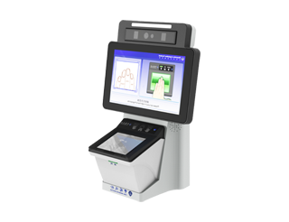 Intelligent Iris Based Identity Verification Terminal