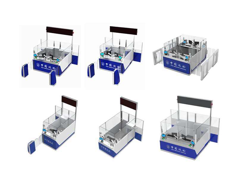 Multifunctional intelligent verification counter