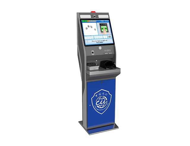 Foreigner Biometrics Self-service Acquisition Equipment